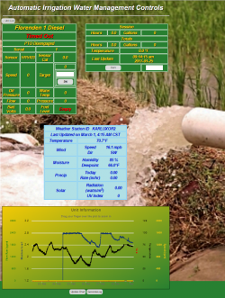 Aquarius pump control screen